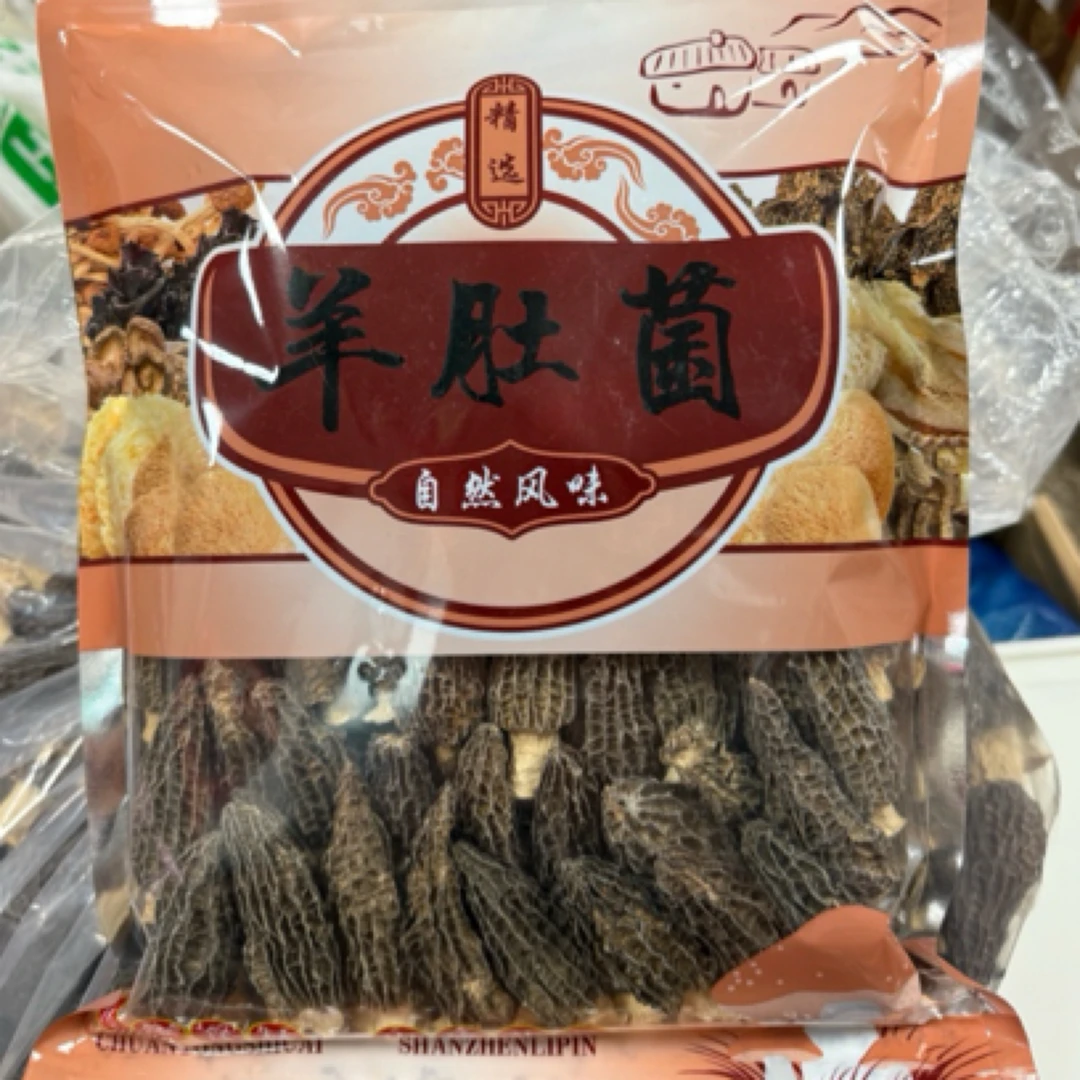 菇干货深山农家新货可炒菜煲汤凉拌的美味蘑菇