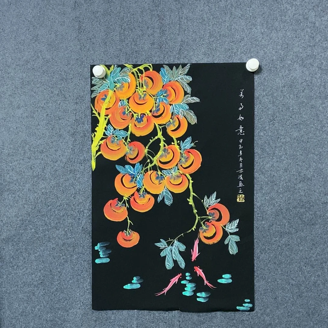 国画四尺三开一副