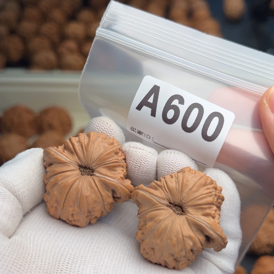 手串文玩核桃A600凹底汉高楼40