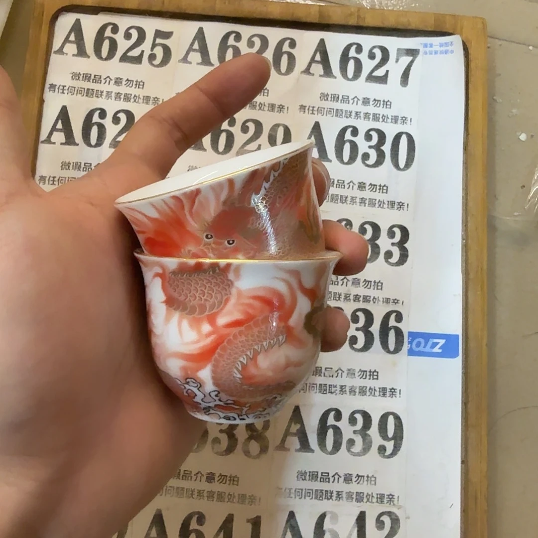 紫砂陶瓷茶具微瑕介意勿拍