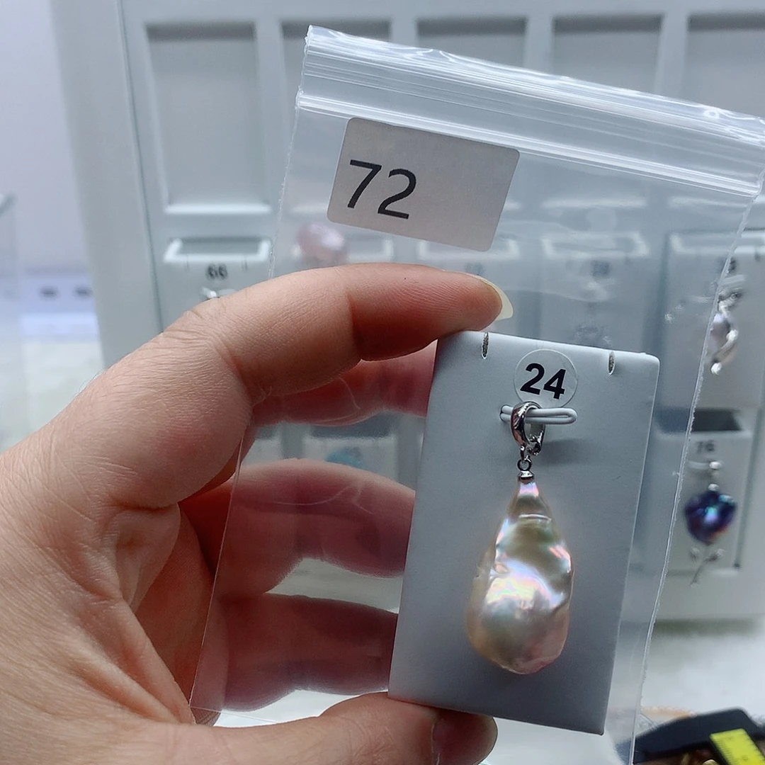 合金淡水珍珠吊坠(不含链)