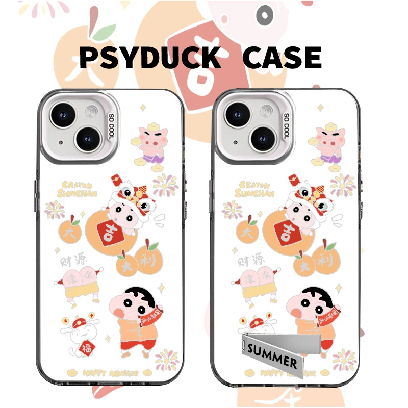 适用苹果华为一加iQ小米财源滚滚小新彩银白底动漫防摔手机壳