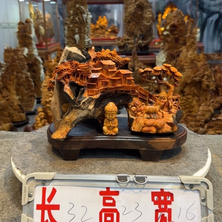 柏木（崖柏）崖柏1111111