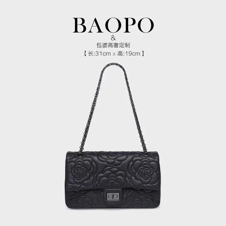 【BAOPO】2025新款大容量时尚轻奢小众设计山茶花刺绣链条包