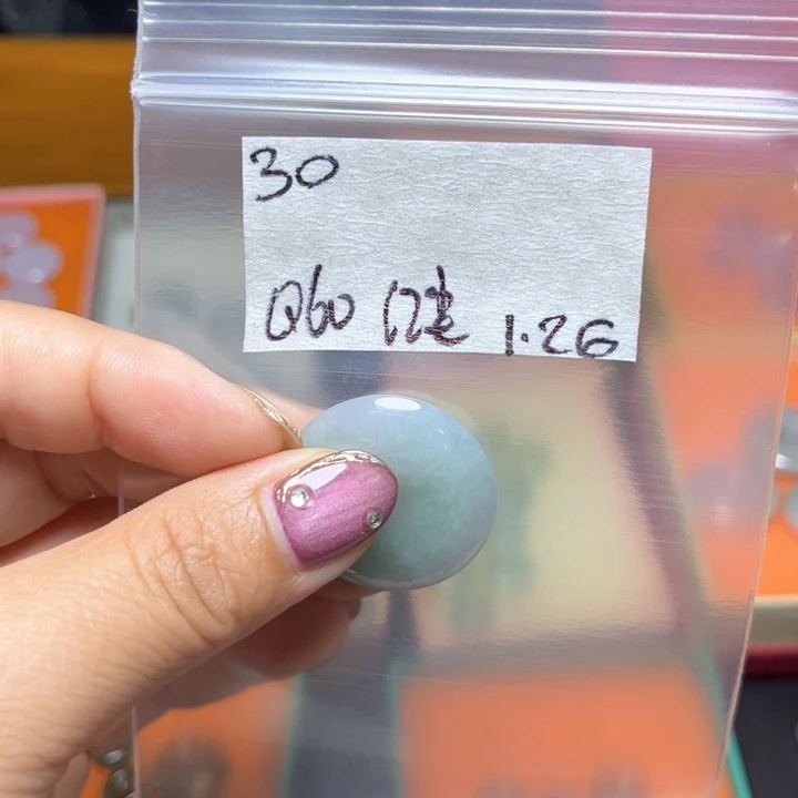 定制翡翠未镶嵌红*。