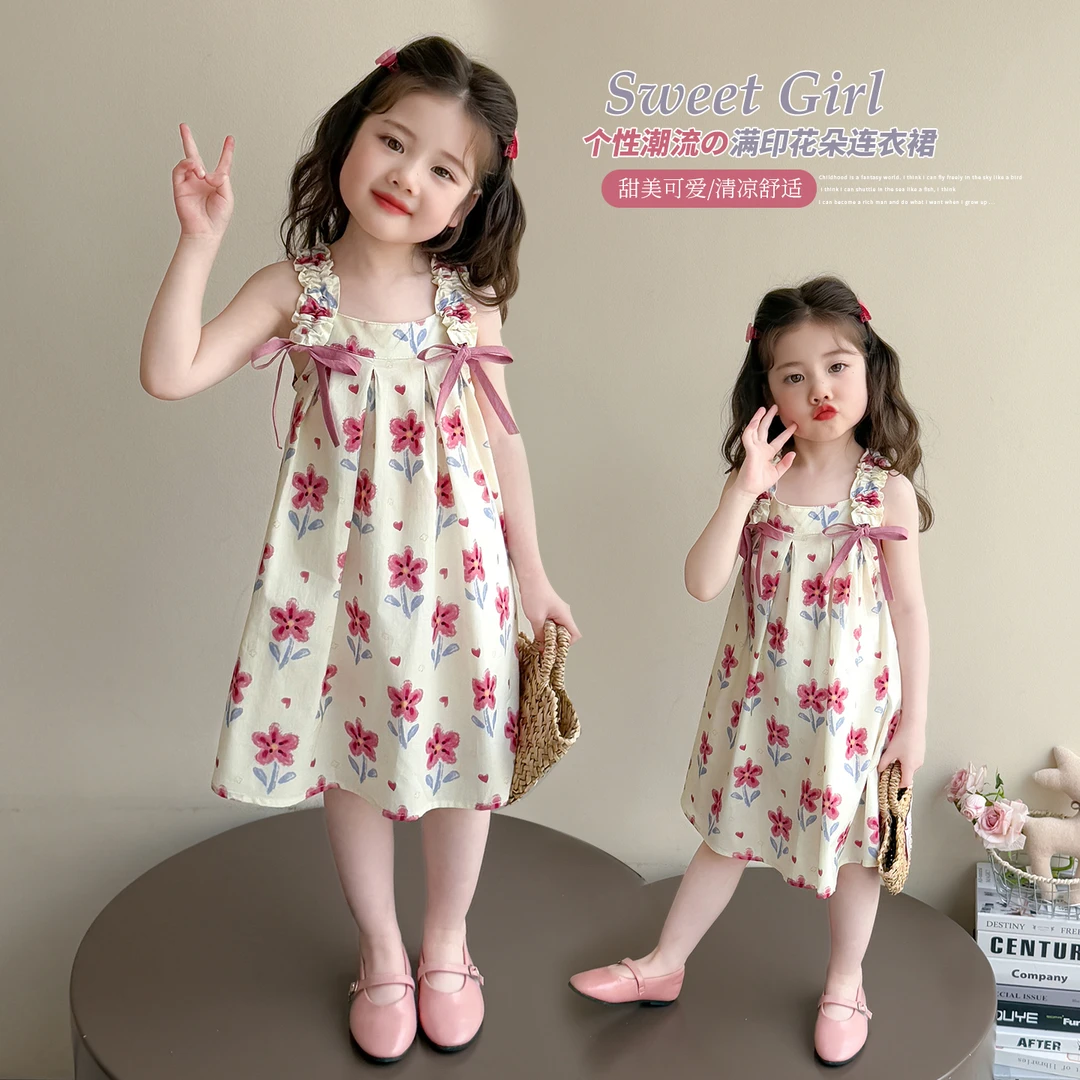 女童2025夏季新款连衣裙洋气儿童吊带裙女孩背心裙宝宝夏装公主裙