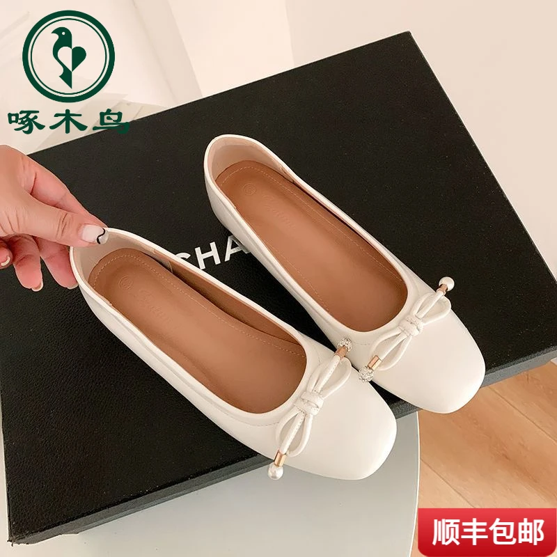 啄木鸟女鞋平底尖头鞋法式气质方头玛丽珍小女百搭通勤粗跟一字带