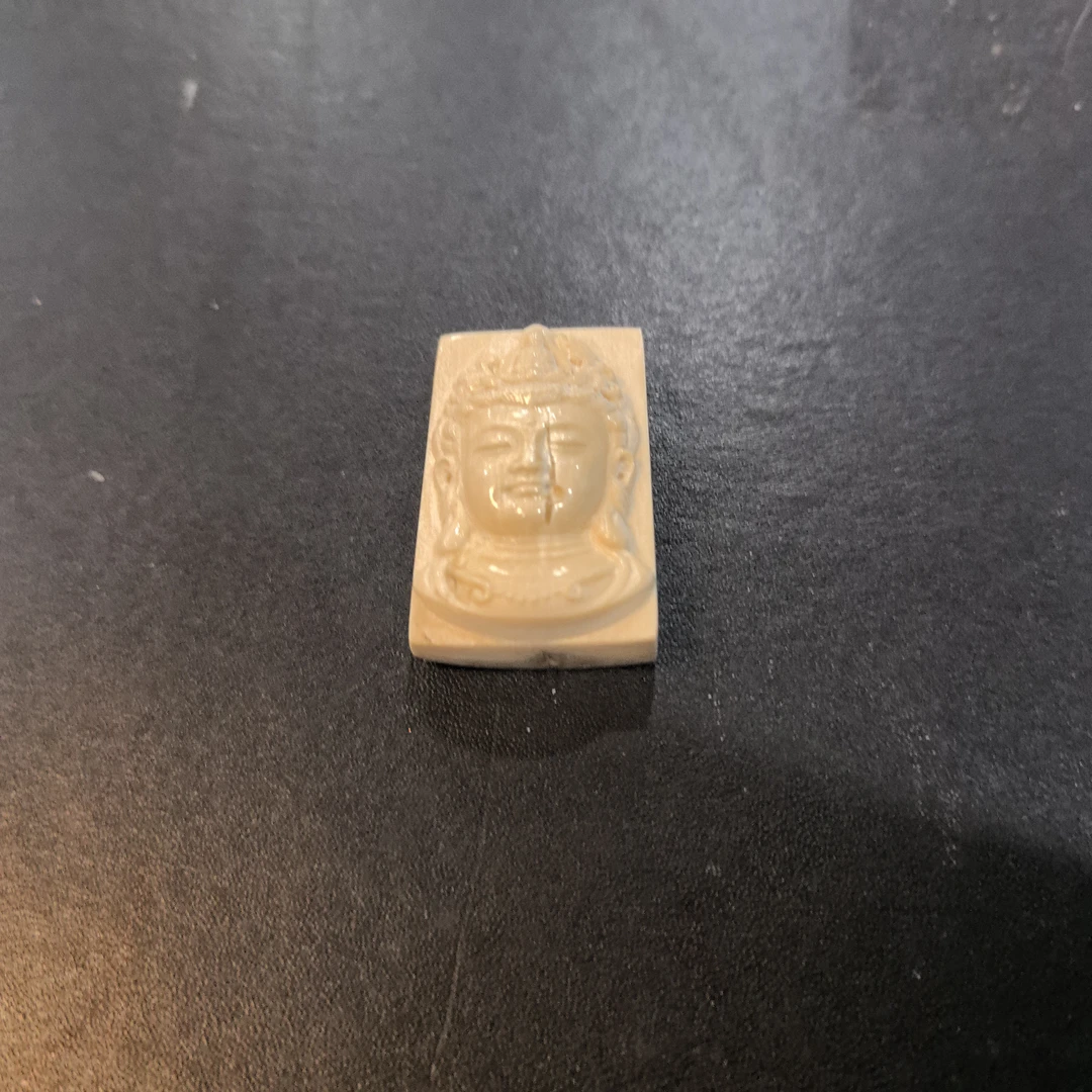猛犸约20克雕刻件ZL907