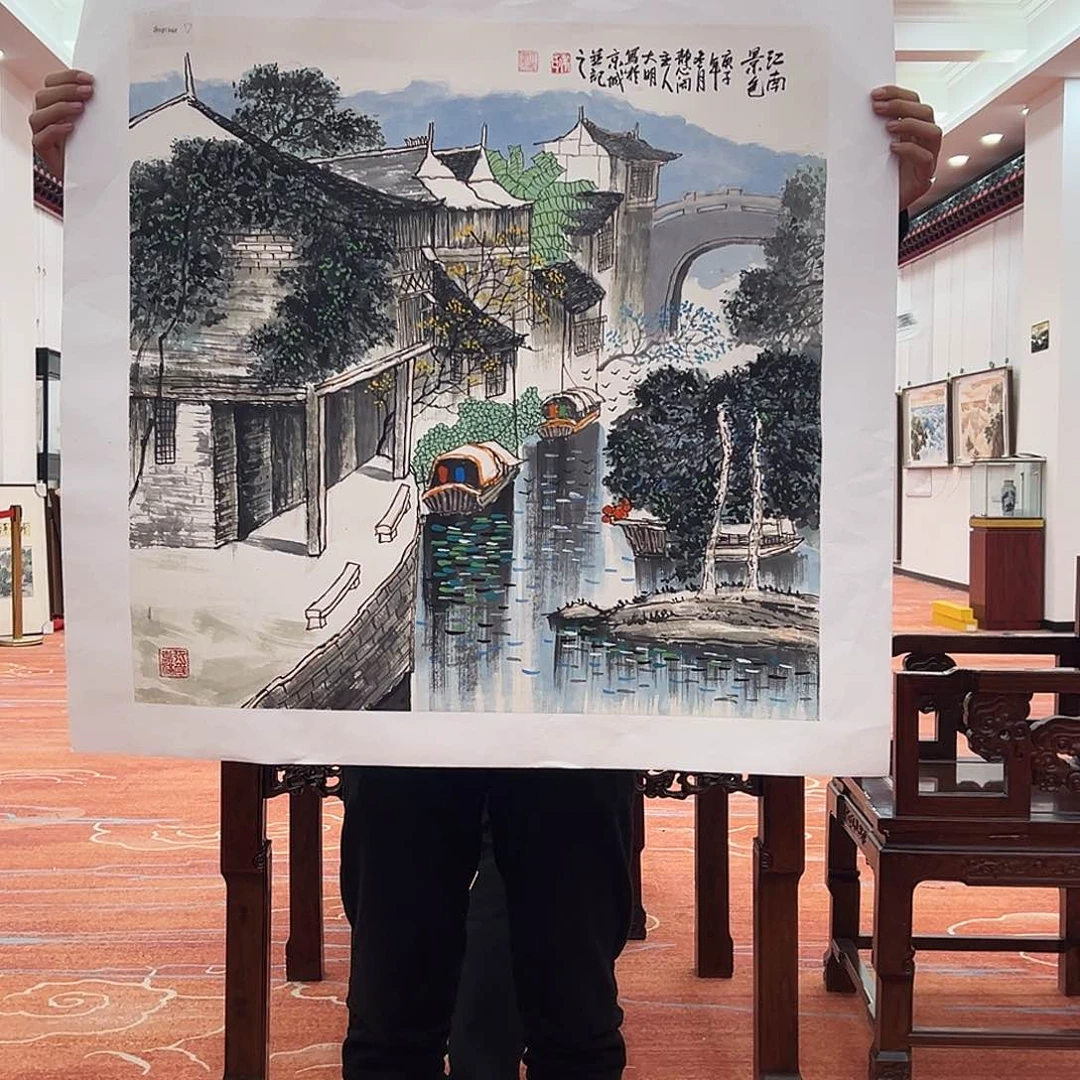 国画朱大明原作溯源带证件合影视频