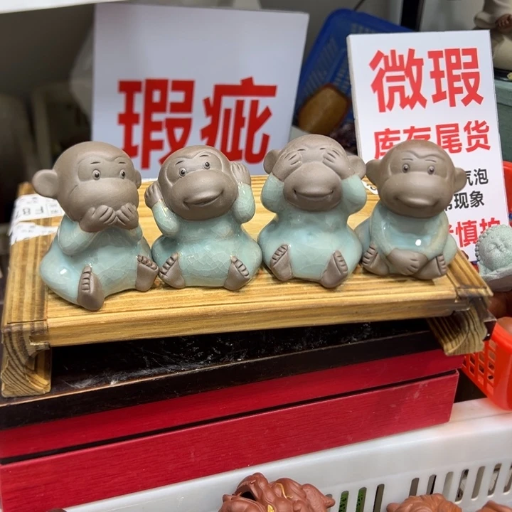 茶宠紫砂12355345688