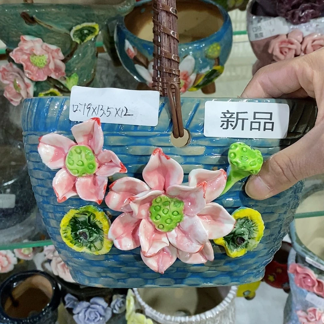 【闪购商品】红陶福利