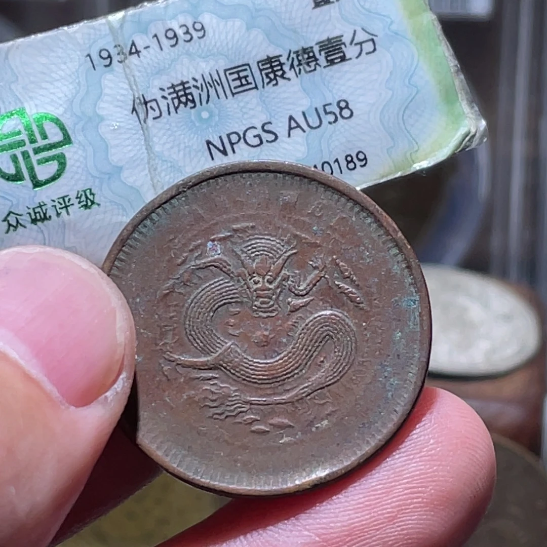 铜通古博今251224范范01