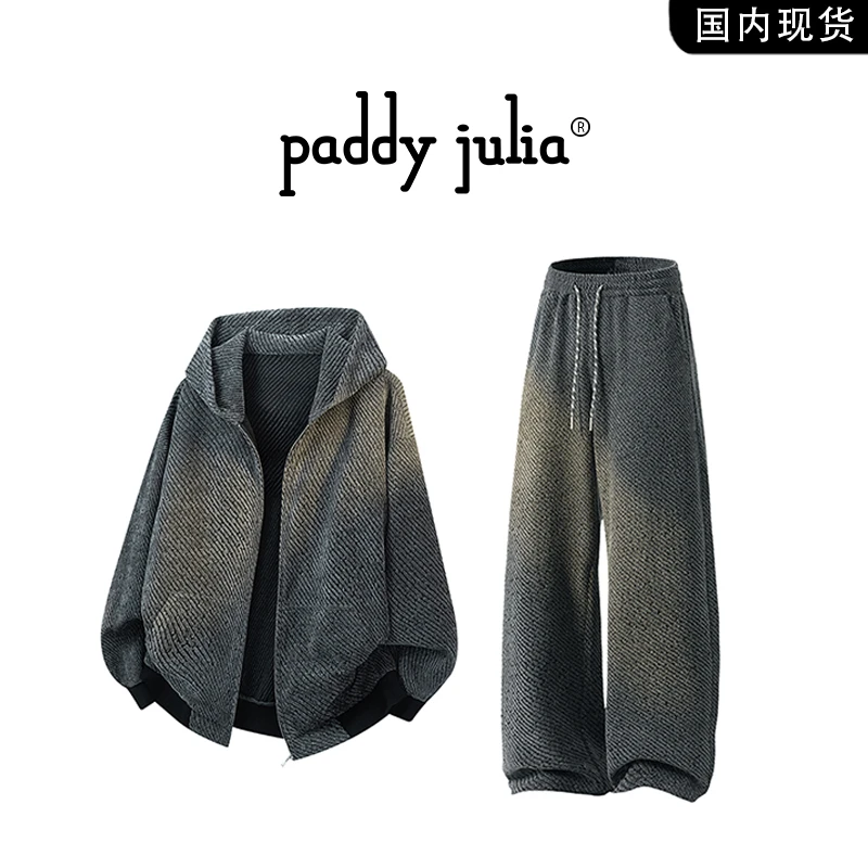 Paddy julia美式连帽夹克外套春秋季男士条纹复古休闲宽松两件套