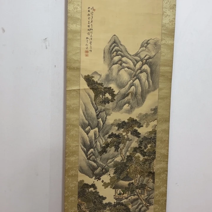 书法暖***个哈哈哈哈哈哈哈哈哈