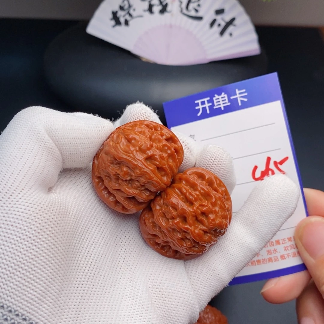 文玩核桃把件37球白465