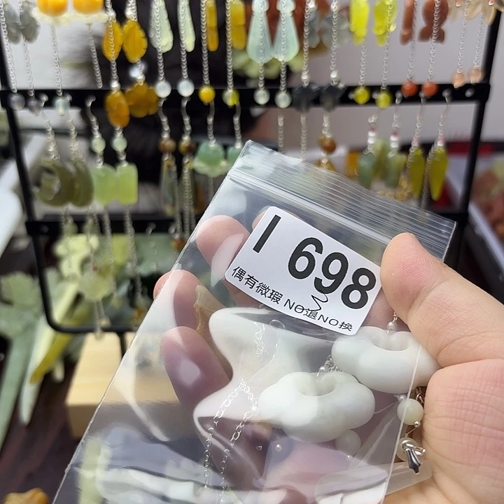蛇纹石玉合金发饰闲**花