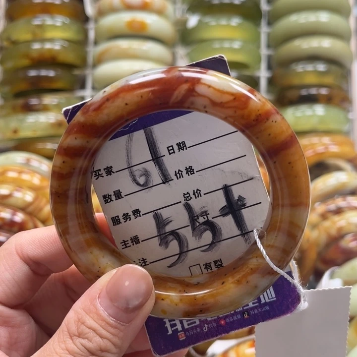 ****蛇纹石玉未镶嵌手镯