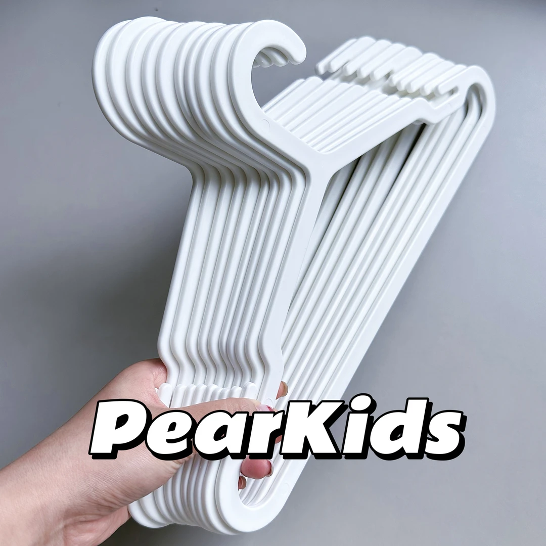 梨子【宝宝超薄衣架】防滑挂钩极简超薄衣架衣挂