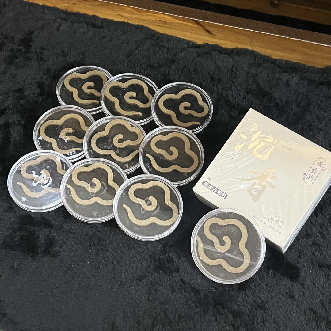 祥云香组合礼品套装