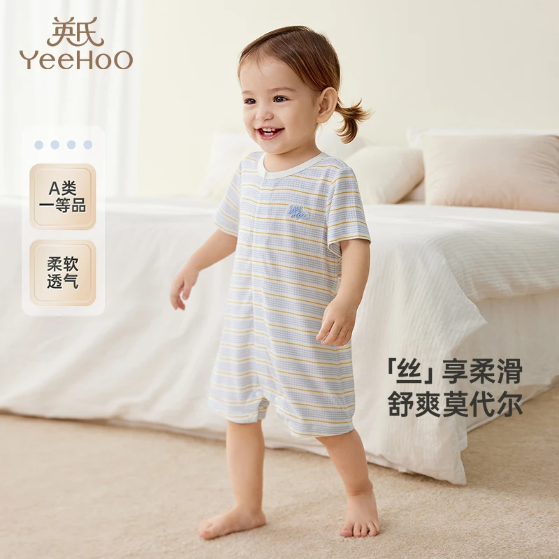 【商场同款】英氏婴儿衣服夏季短袖透气哈衣薄款桑蚕丝新生儿连体衣