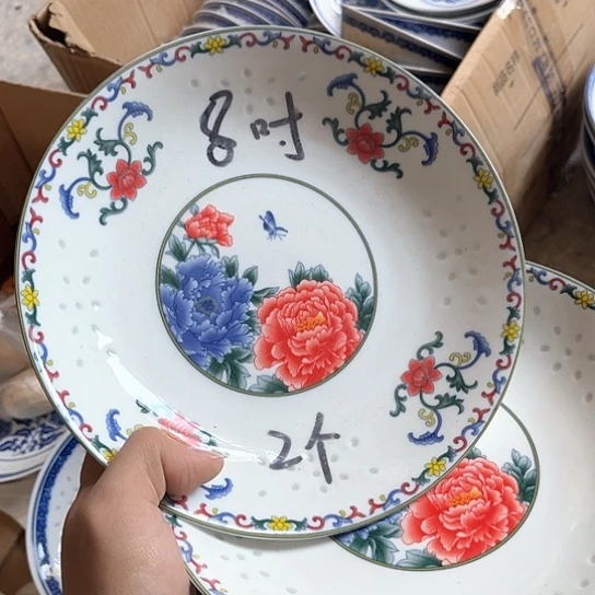 碗景德镇高温细白瓷