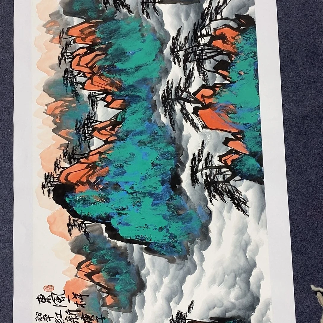 一二三四五六七八