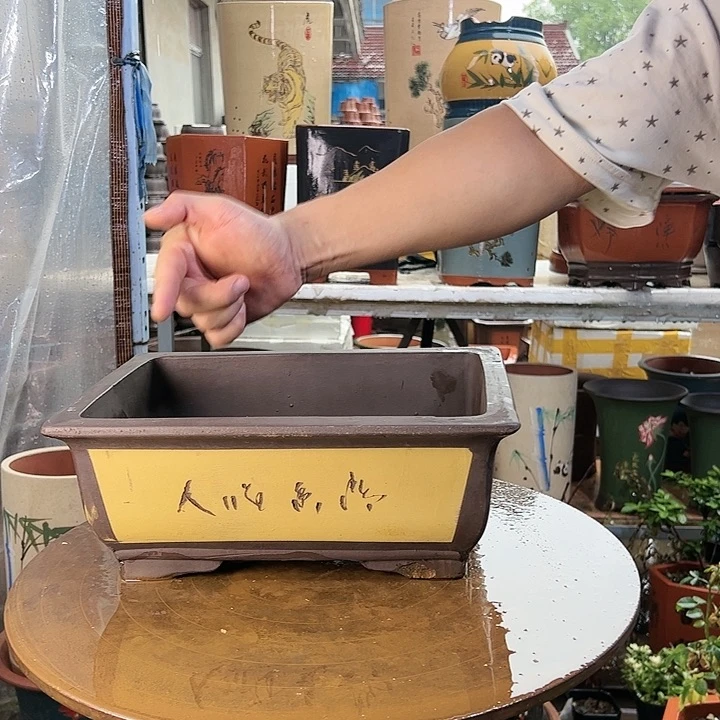 宜兴紫砂32黄马槽