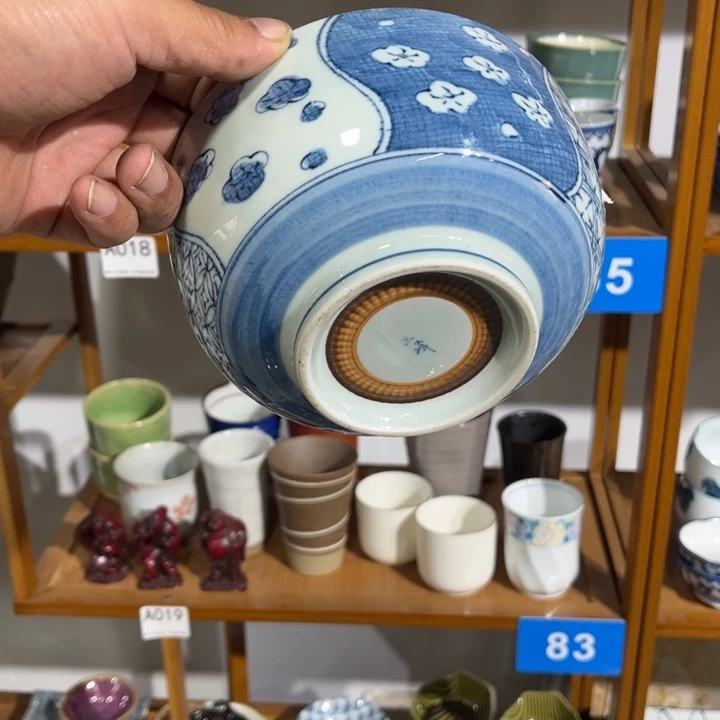 茶盏满25包邮默认微瑕凑凑单195