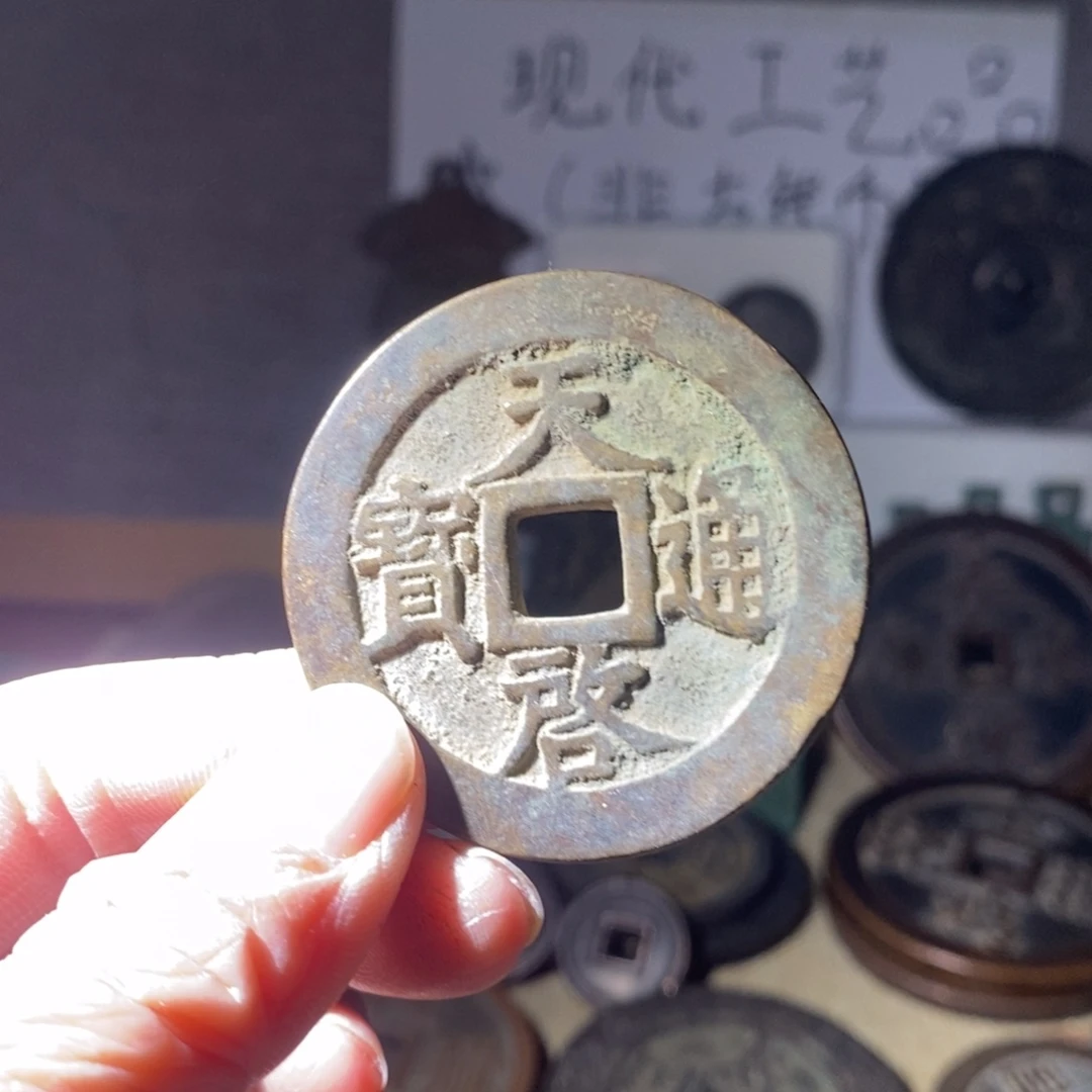 铜现代工艺品现代工艺品