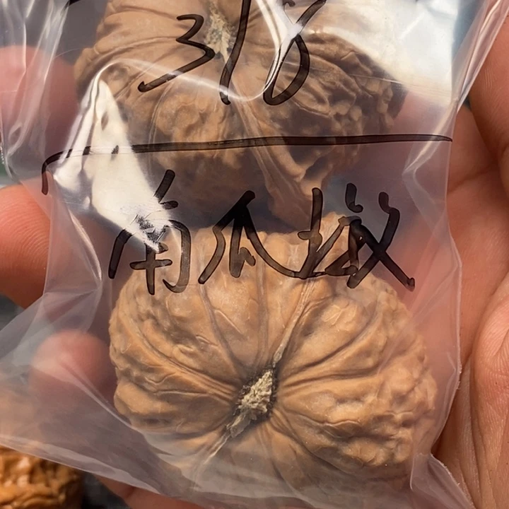 赶***人吊坠文玩核桃南瓜打底
