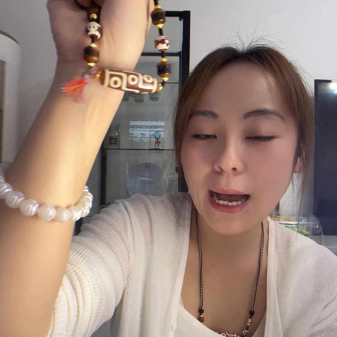 玛瑙/玉髓合金颈饰