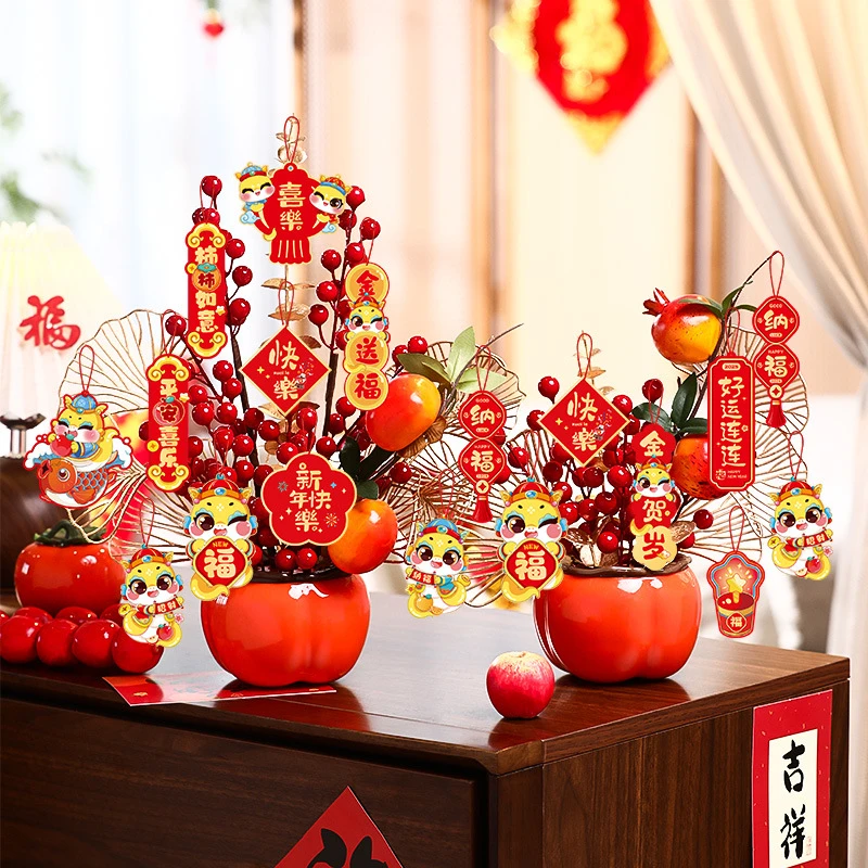 新年装饰福桶摆件2025蛇年客厅柿柿如意喜庆挂饰春节新年入户地垫