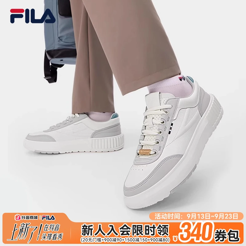 FILA斐乐男鞋【罗马鞋】秋季时尚百搭轻便休闲运动鞋F12M431208F