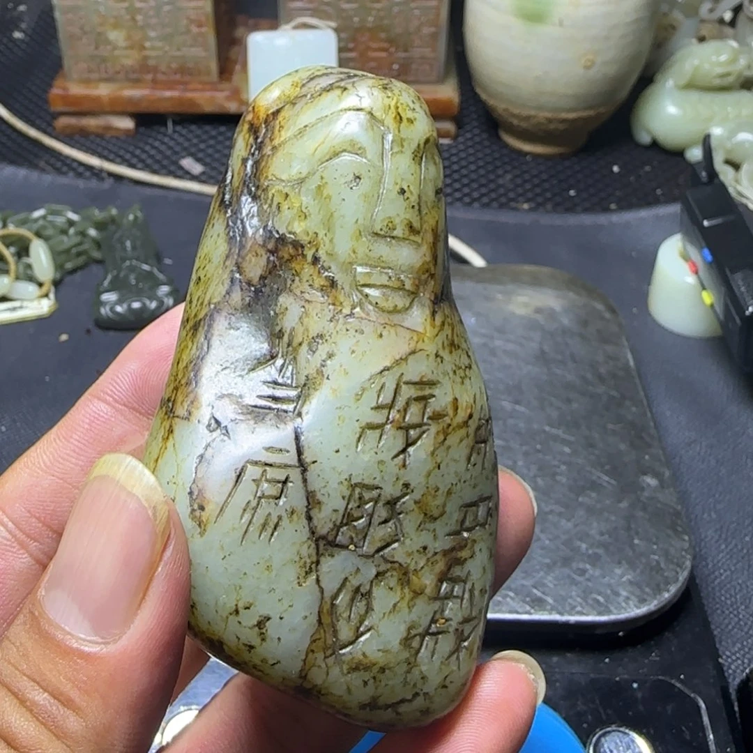搪瓷白玉底通用链接
