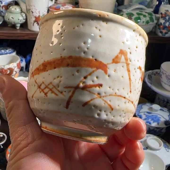 满18米包邮，默认微瑕谨慎参拍，不退不换