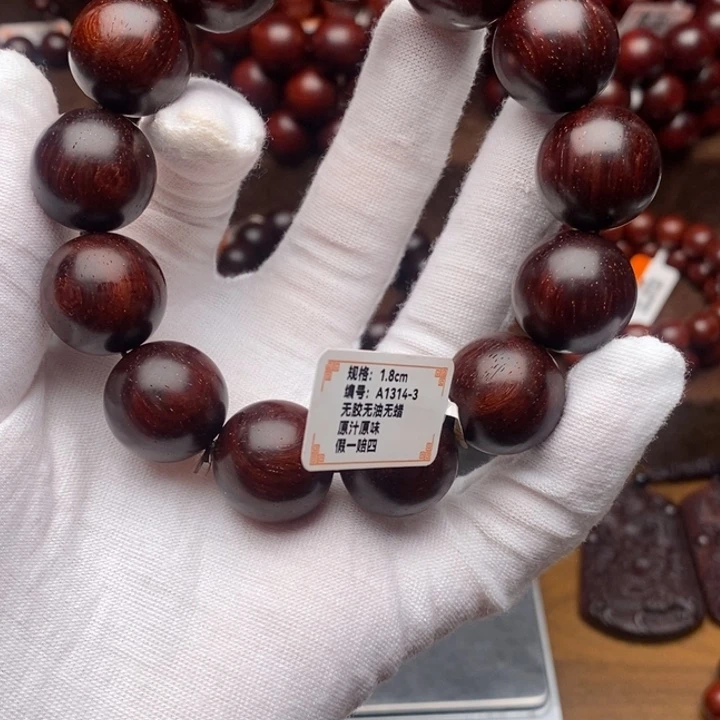 小叶紫檀手串/手链1.8泥料带金星