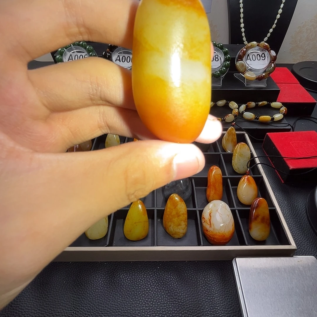 吊坠(赠链)未镶嵌和田玉