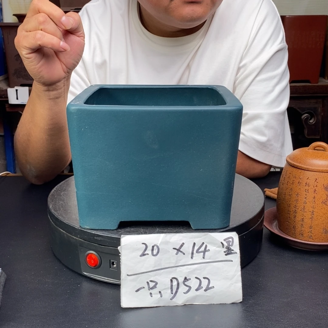 紫砂花盆货号一只D522
