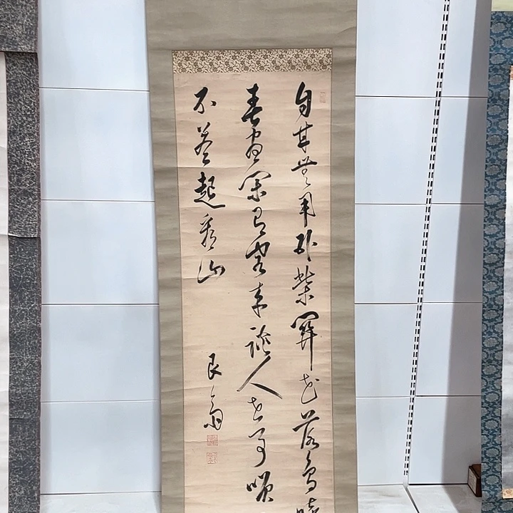 膝*精品剪纸作品欣赏