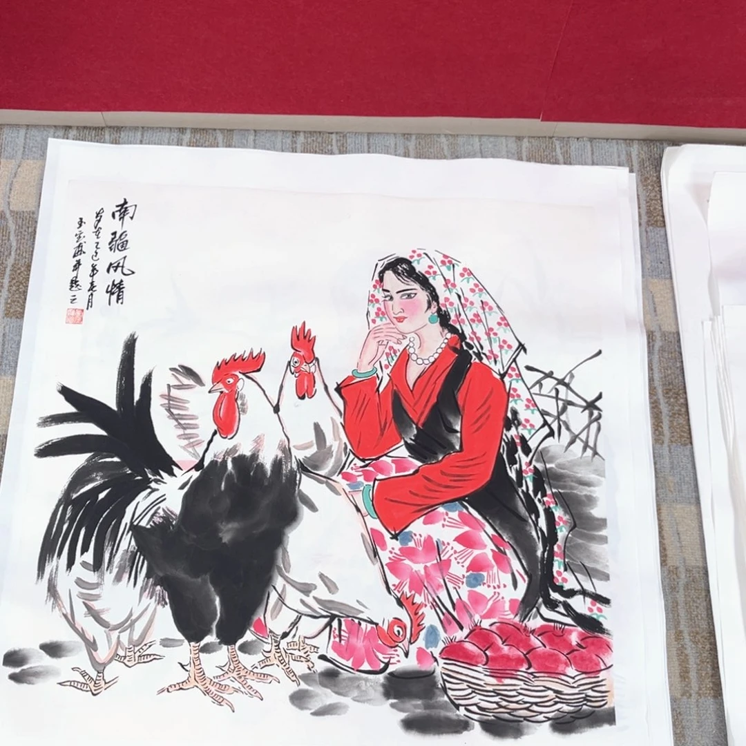 强***人国画李玉宝老师四尺斗方人物奇奇