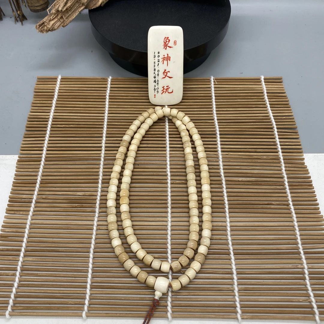 猛犸牙特色咖料卡7直切108链子