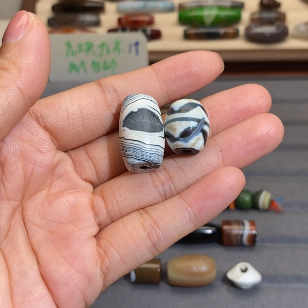 波***云玛瑙/玉髓手链未镶嵌