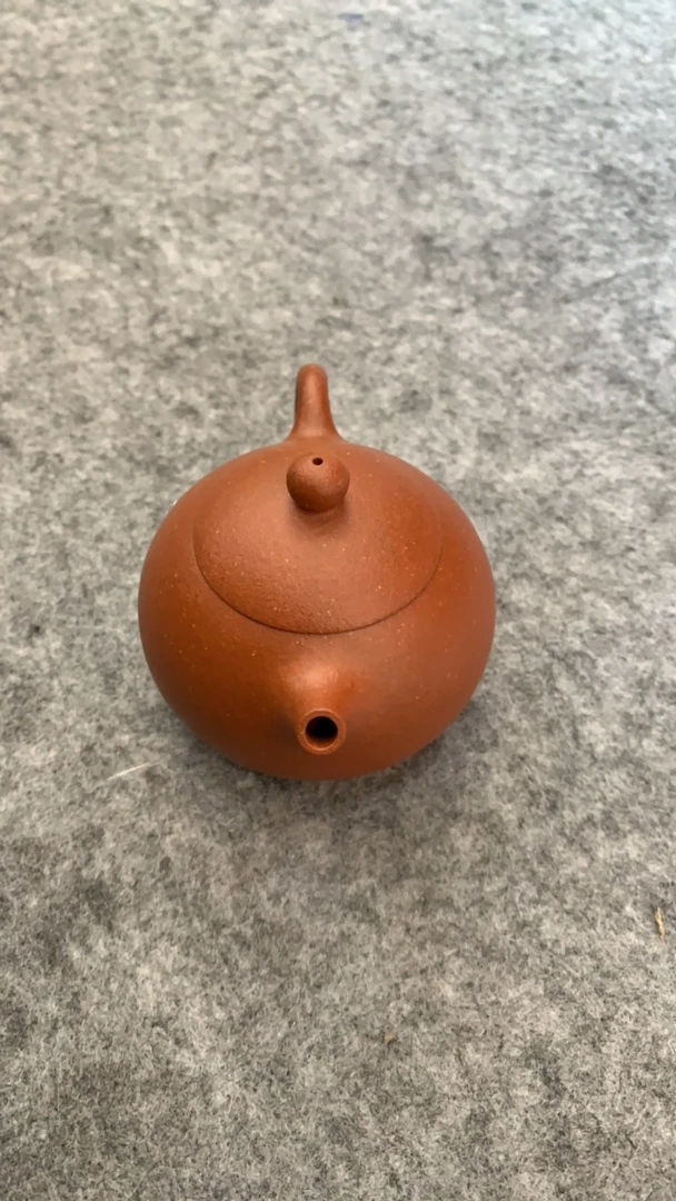 30目红降坡，西施壶