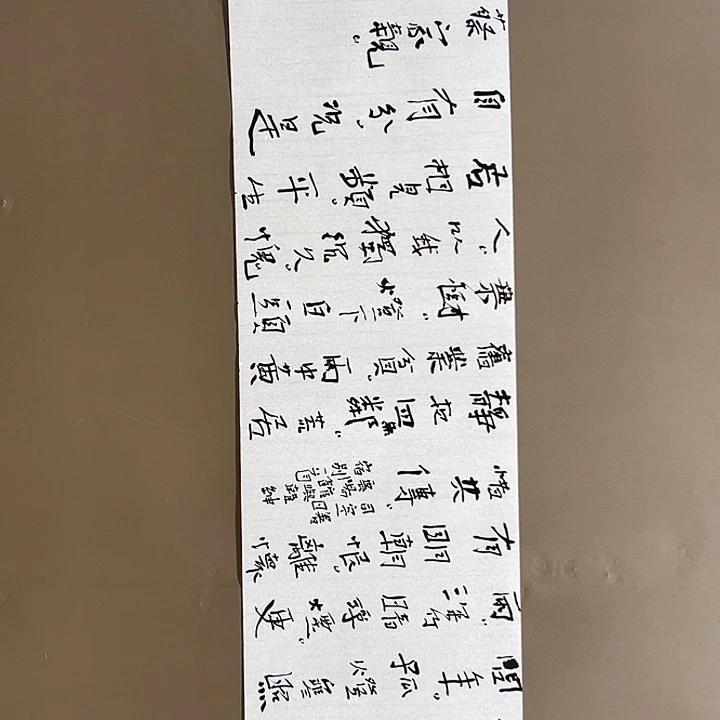 国画55555555555555