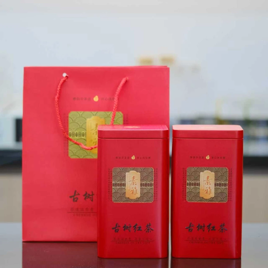 【锅姐专属·中秋礼古树红】林鸿茂庄园古树红茶100克*2罐