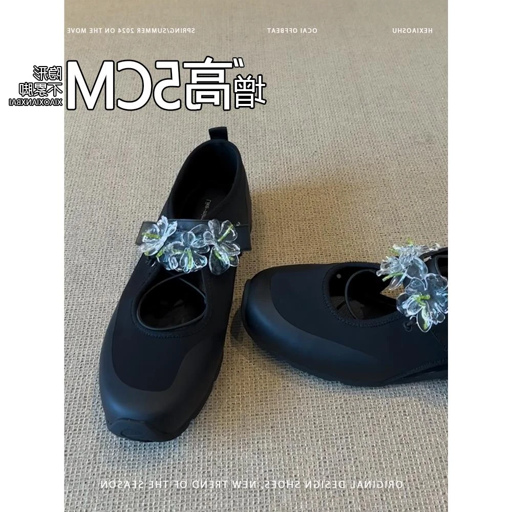 超软版内增高浅口芭蕾风单鞋女2025年新款运动百搭法式玛丽珍鞋
