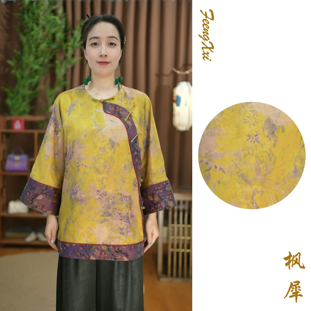 40姆米柠檬黄牡丹花开拼接款富婆衫100桑蚕丝款