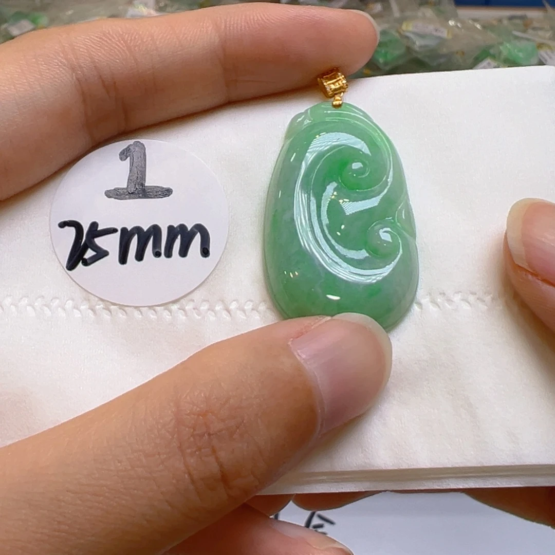 翡翠18K金镶嵌吊坠(不含链)