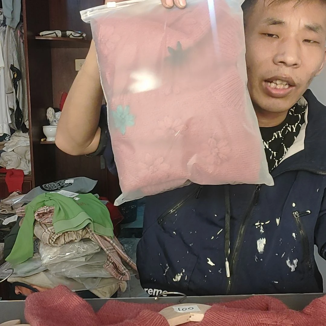 小****进口来咯哦哦弄看控km