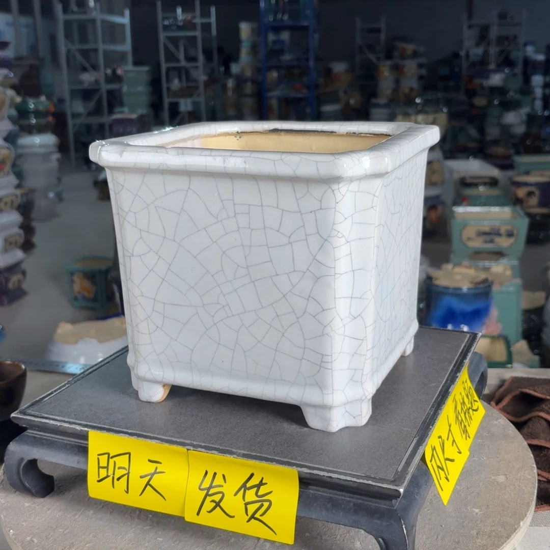 一风堂石湾花盆 内17*17微瑕